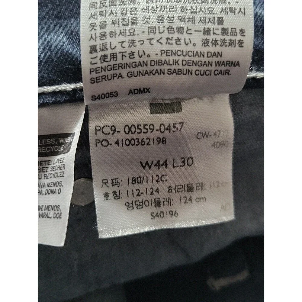 Levi's 559 Blue Jeans Relaxed Straight Fit Stretch Jean 44x30 Dark Blue